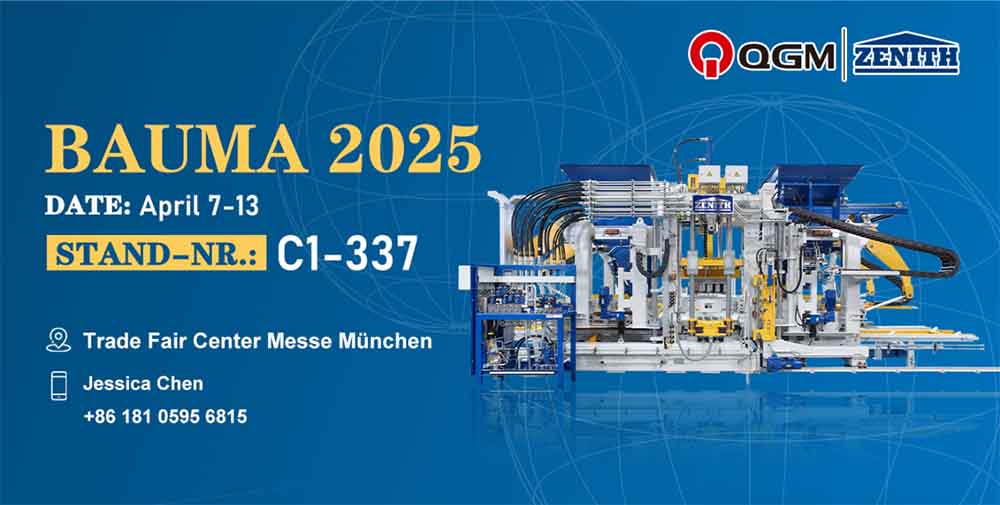 QGM brilla a Bauma 2025! El món se centra en el poder de maó de la 