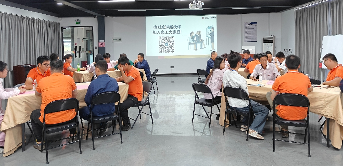 La nova força de QGM construeix un nou somni per al futur