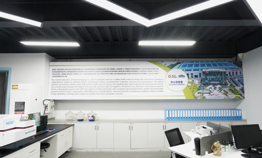 La fabricació de precisió crea màquines de maó d'alta qualitat