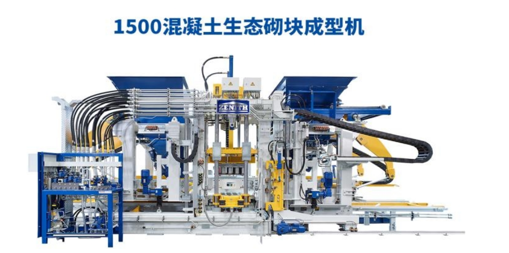 Amb polítiques favorables en marxa, Quan Gong s'embarca en un nou viatge.