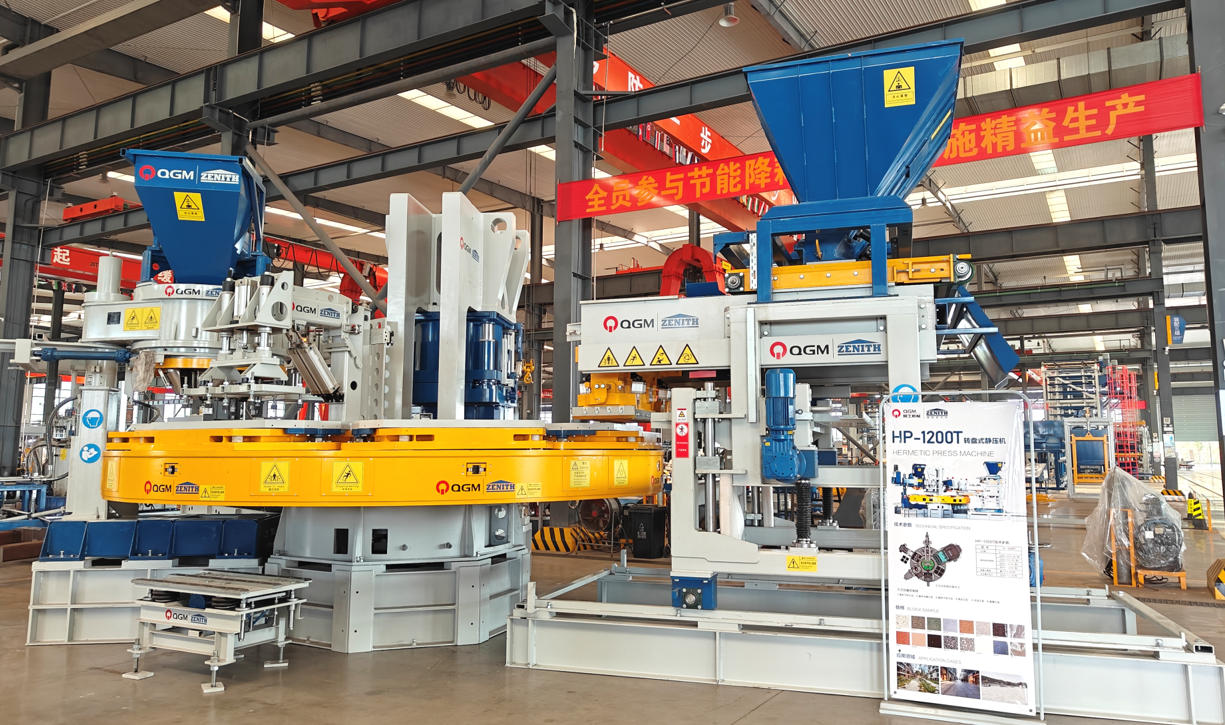 Que comenci la qualitat a la línia de producció.